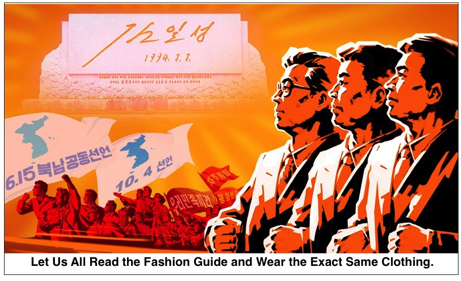 fashion-guide-propaganda