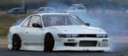 Drifter88's Avatar